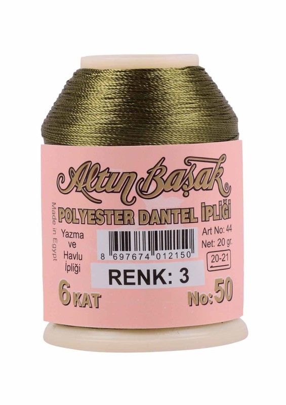 Нитка для фриволите Altınbaşak/003 - Thumbnail