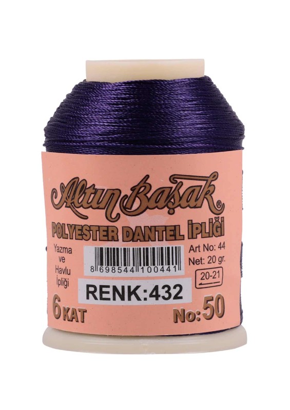 Нитка для фриволите Altınbaşak/432 - Thumbnail