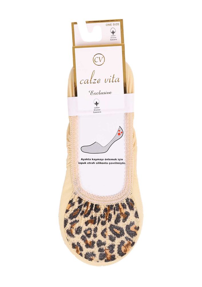 Calze Vita Leoparlı Babet Çorap 339 | Krem