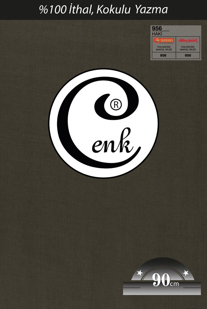 Бесшовный одноцветный платок Cenk /хаки 