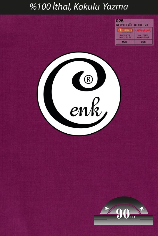 CENK - Бесшовный одноцветный платок Cenk 90 см/тёмно-пурпурный 