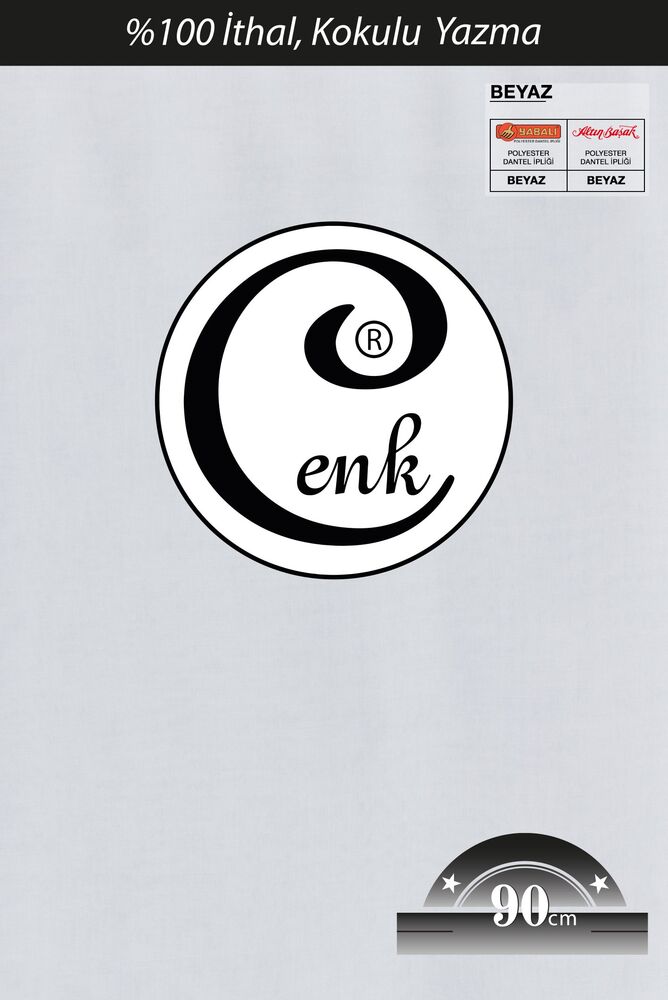 Бесшовный одноцветный платок Cenk 90 см/белый 