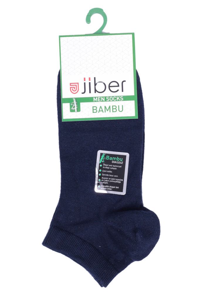 Бамбуковые носки JIBER 6750/синий 