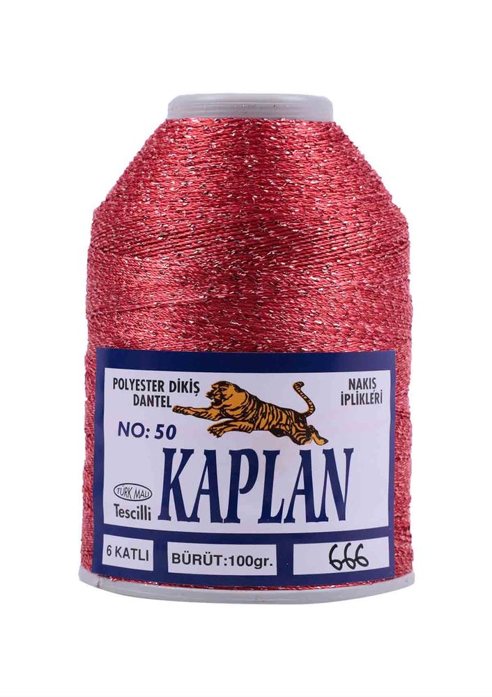 Нитка-люрекс Kaplan 100 гр./666