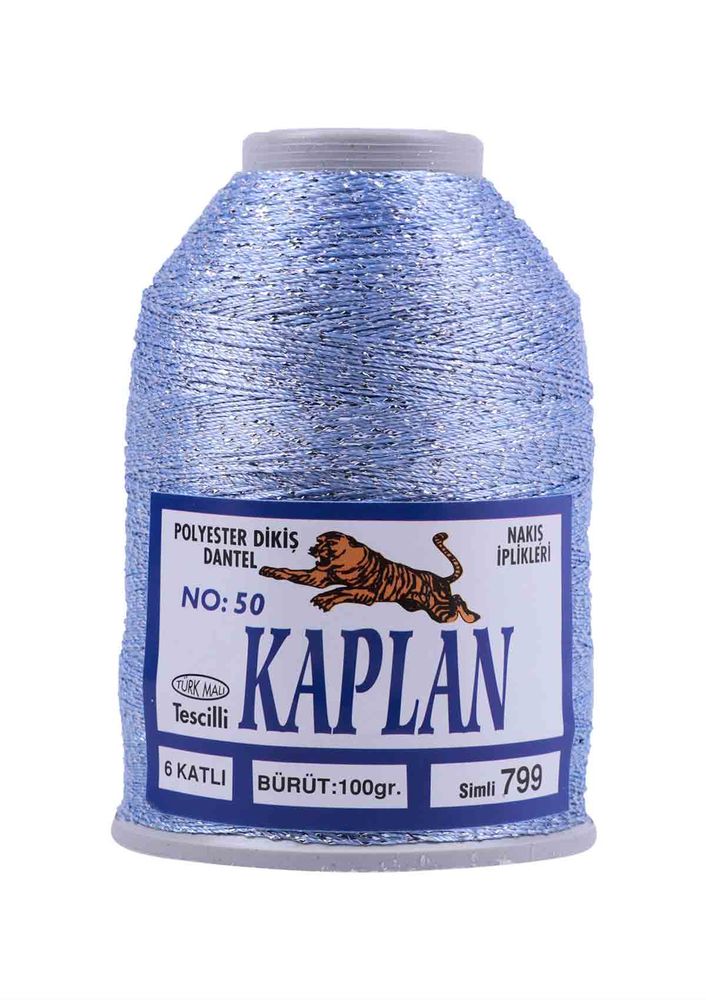 Нитка-люрекс Kaplan 100 гр./799