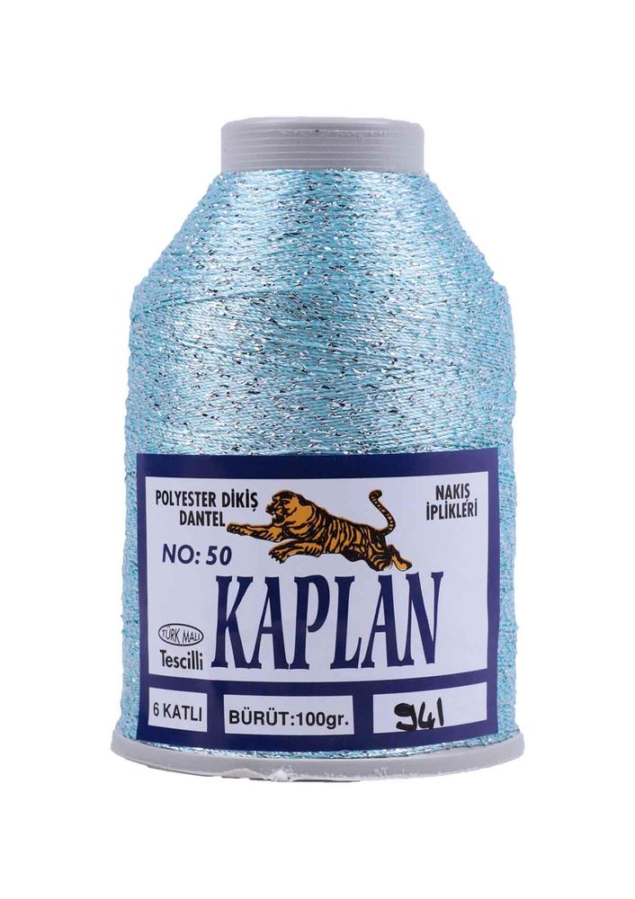 Нитка-люрекс Kaplan 100 гр./941