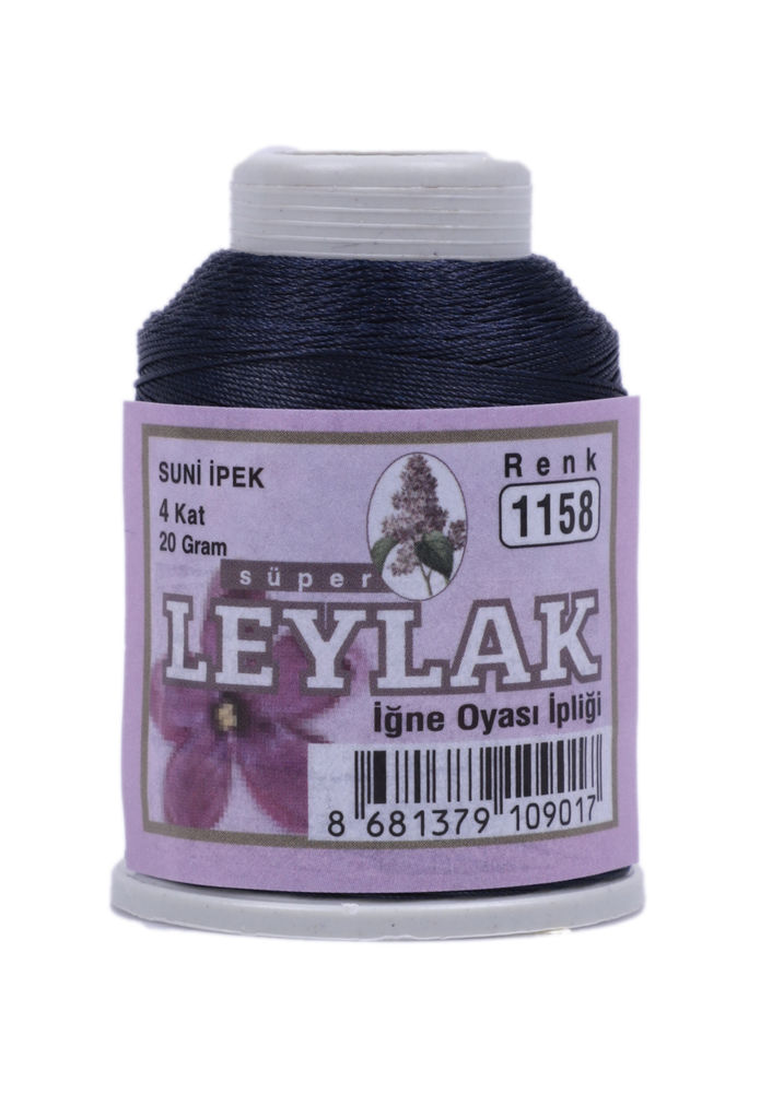Нить-кроше Leylak /1158