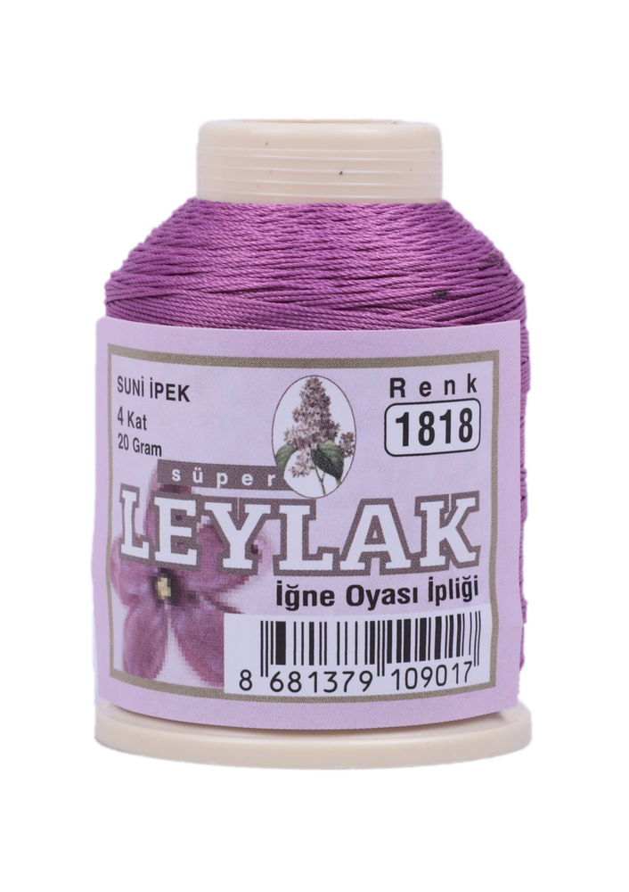 Нить-кроше Leylak /1818