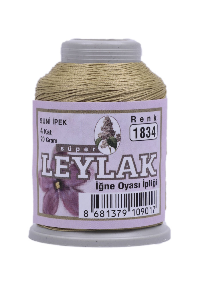 Нить-кроше Leylak /1834