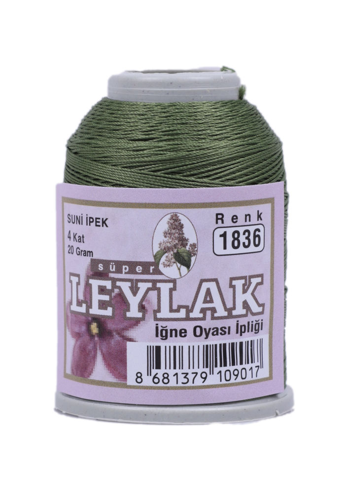 Нить-кроше Leylak /1836