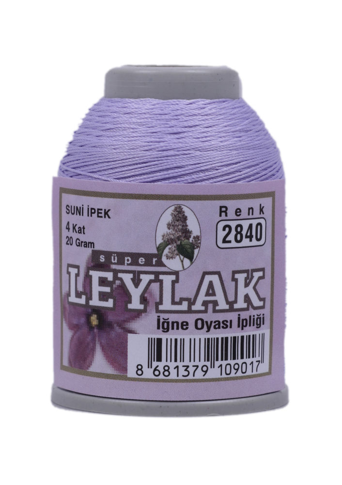 Нить-кроше Leylak /2840