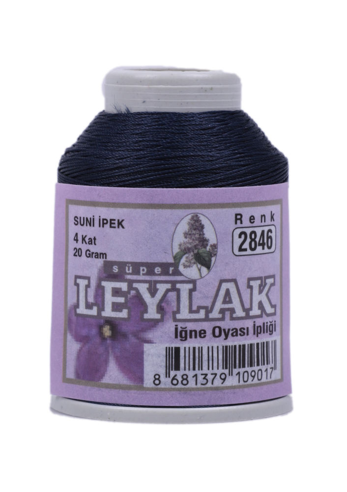 Нить-кроше Leylak /2846