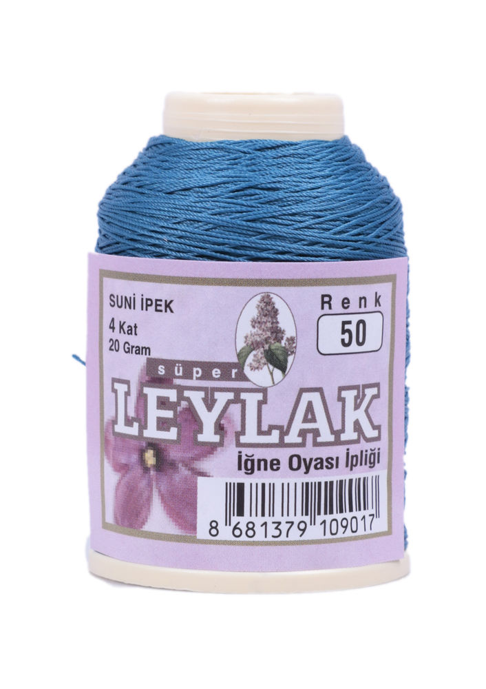 Нить-кроше Leylak /050