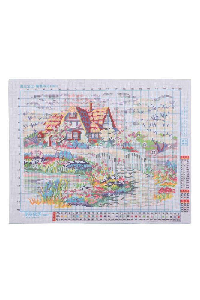 Набор для вышивания 53x41/0080