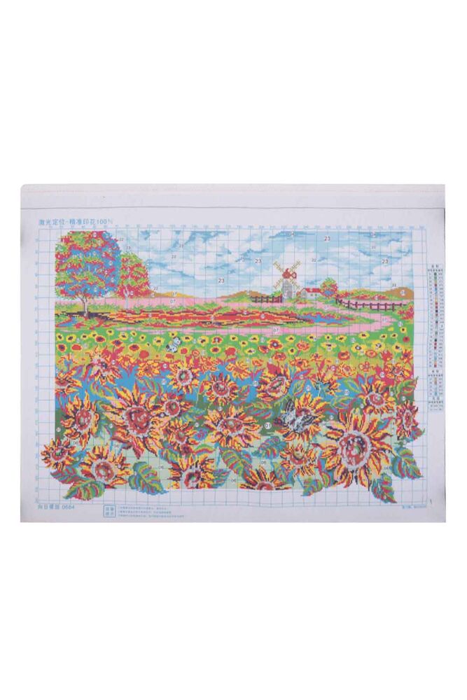 Набор для вышивания 92x66/ 0684