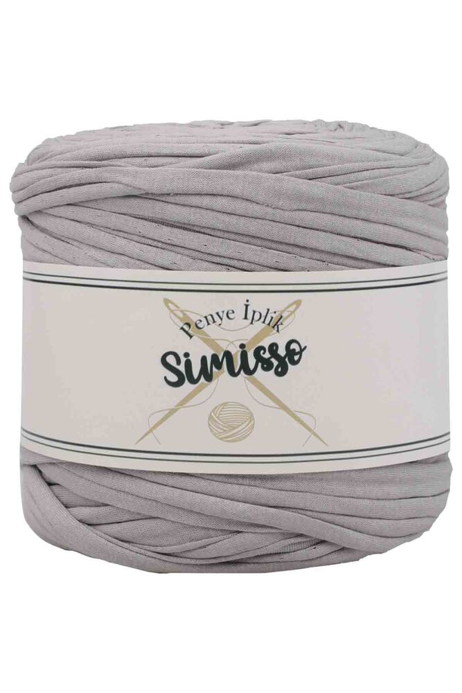 Трикотажная пряжа/светло-серый 