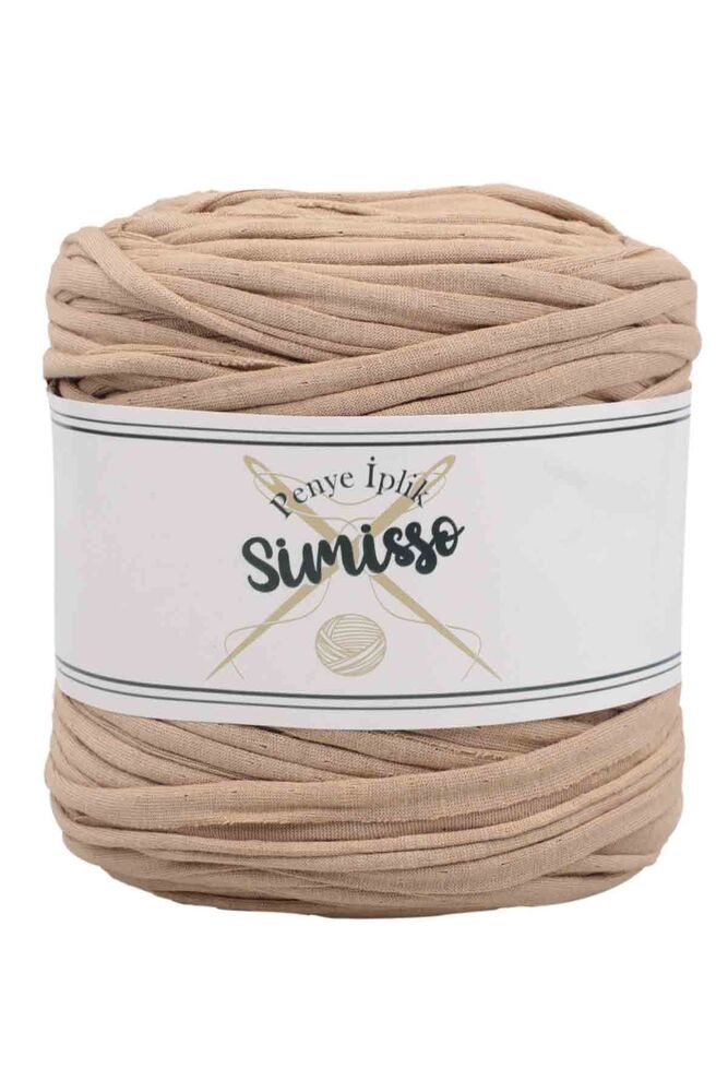 Трикотажная пряжа/304 бежевый 