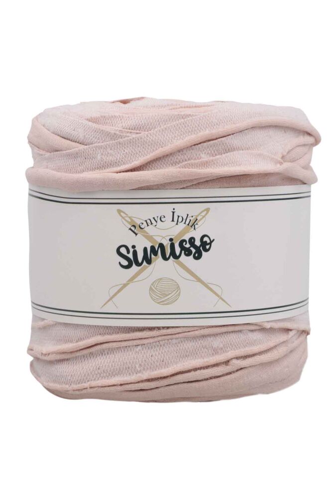 Трикотажная пряжа/кремовый