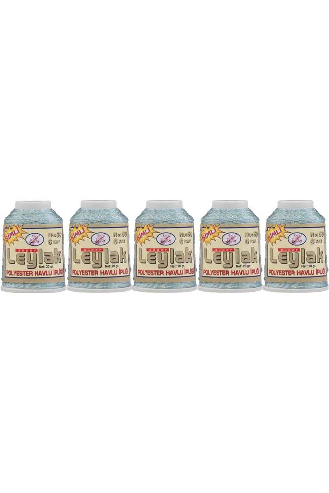 Нитка-люрекс 20 гр. 5 шт.|011