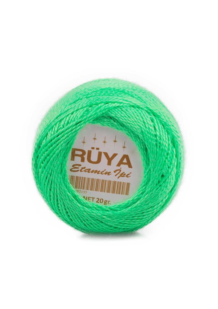 Пряжа Rüya Etamin/039