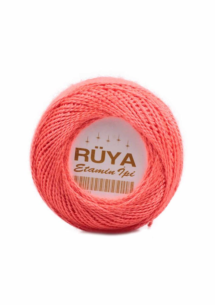 Пряжа Rüya Etamin/оранжевый 