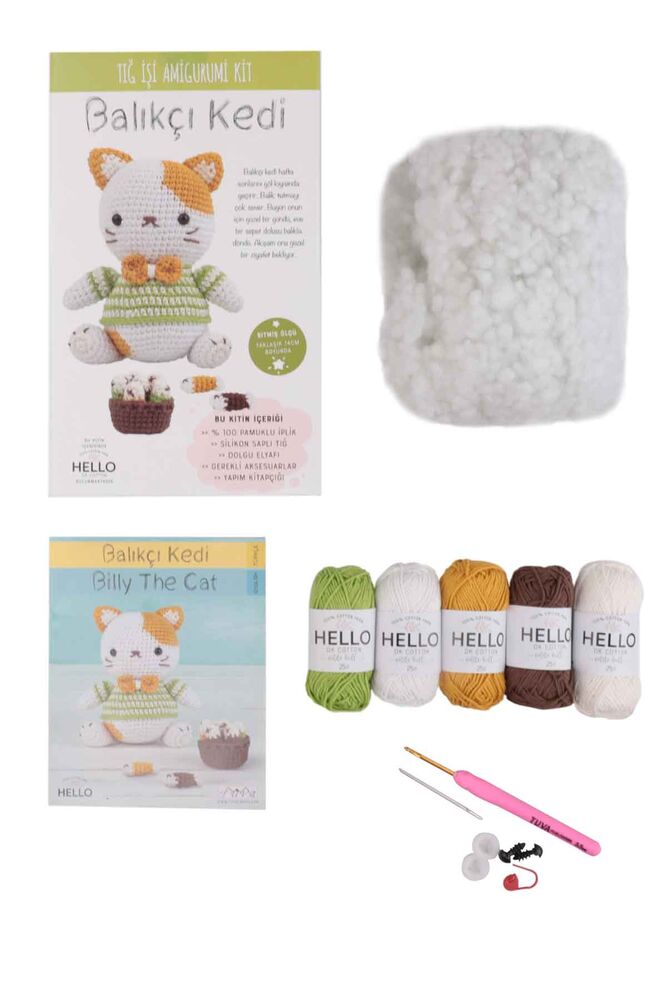 Набор для вязания амигуруми 