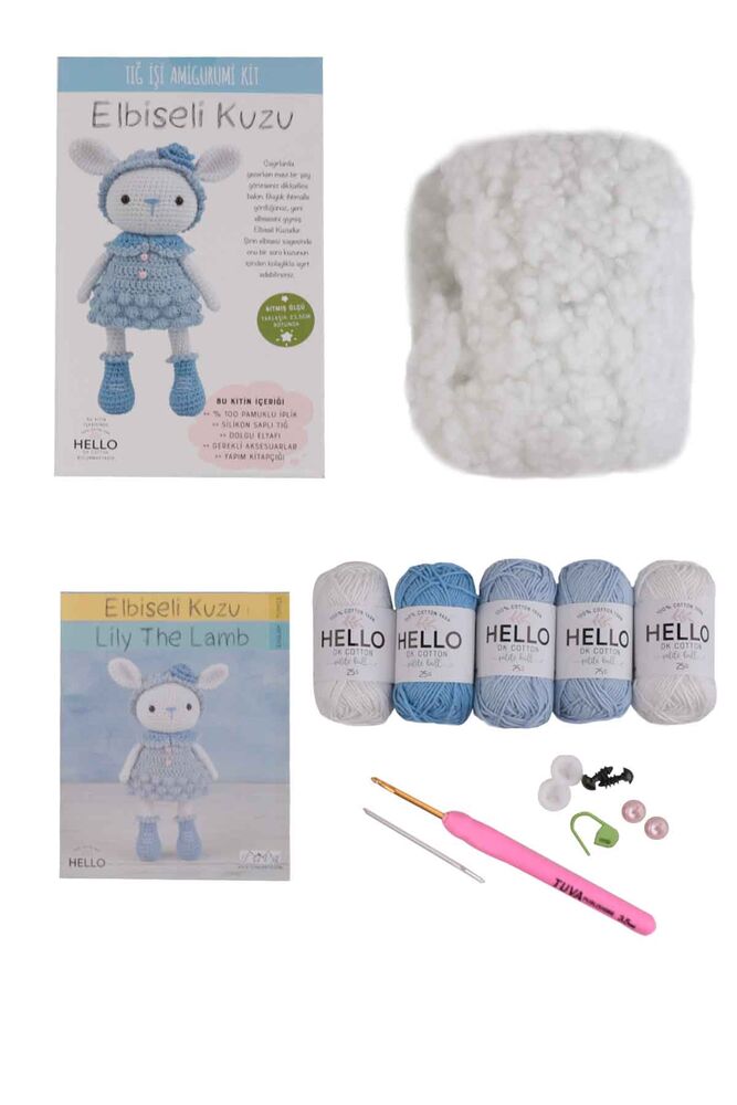 Набор для вязания амигуруми 