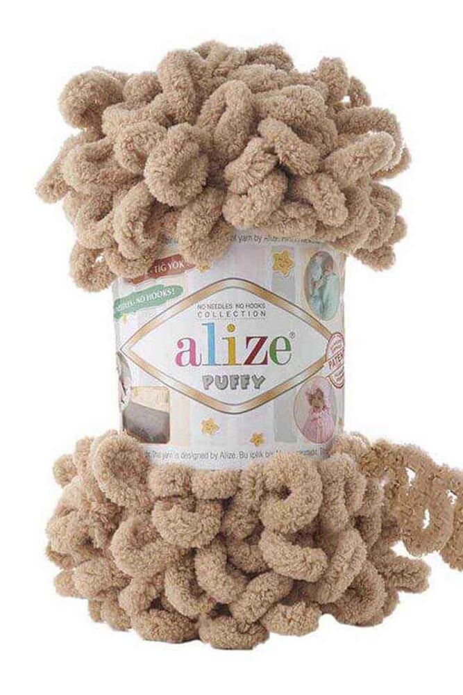 Пряжа Alize Puffy / Бежевый 262