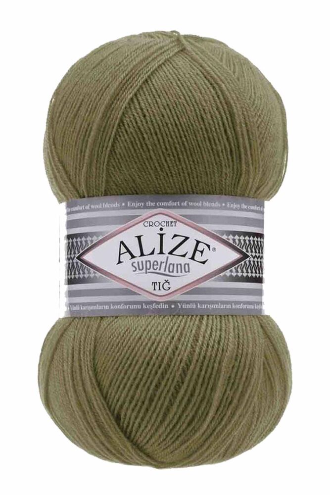 Пряжа Alize Superlana Tığ/Хаки 345