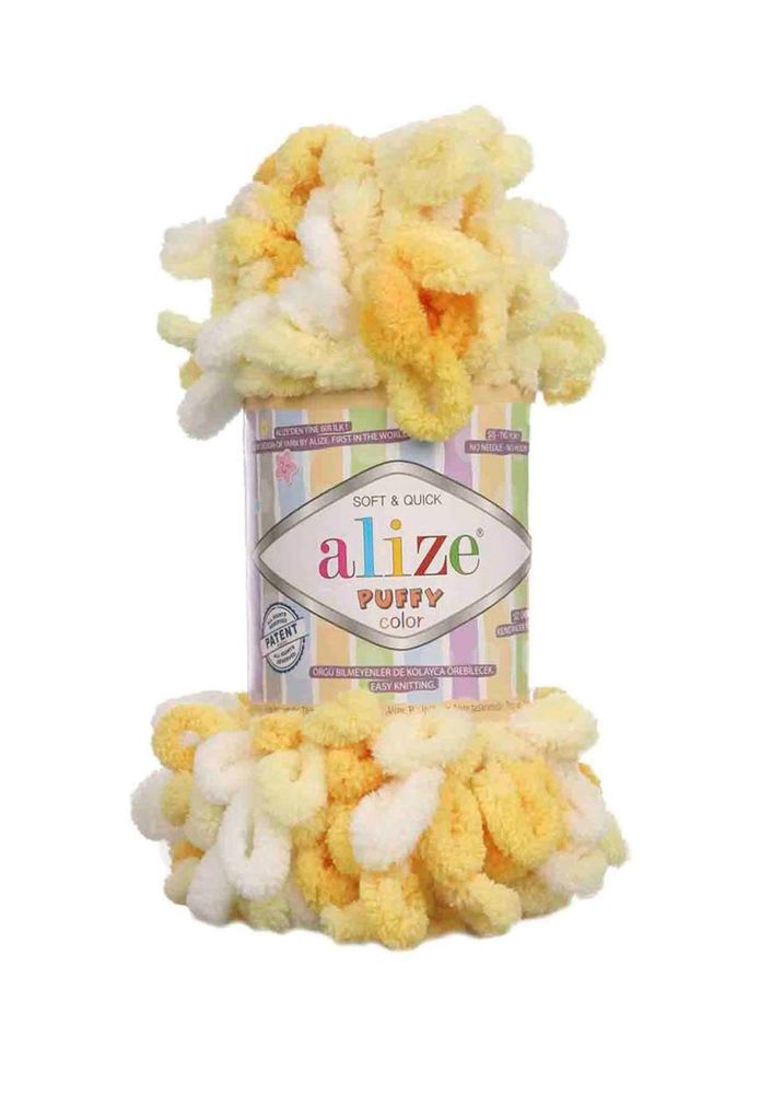 Пряжа Alize Puffy Fine Color 5921