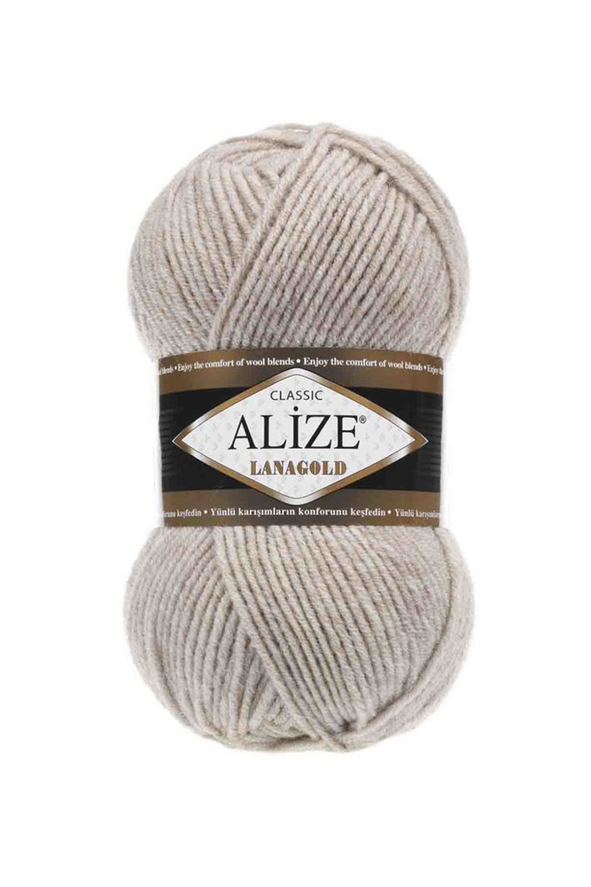 Пряжа Alize Lanagold /Бежевый меланж 152