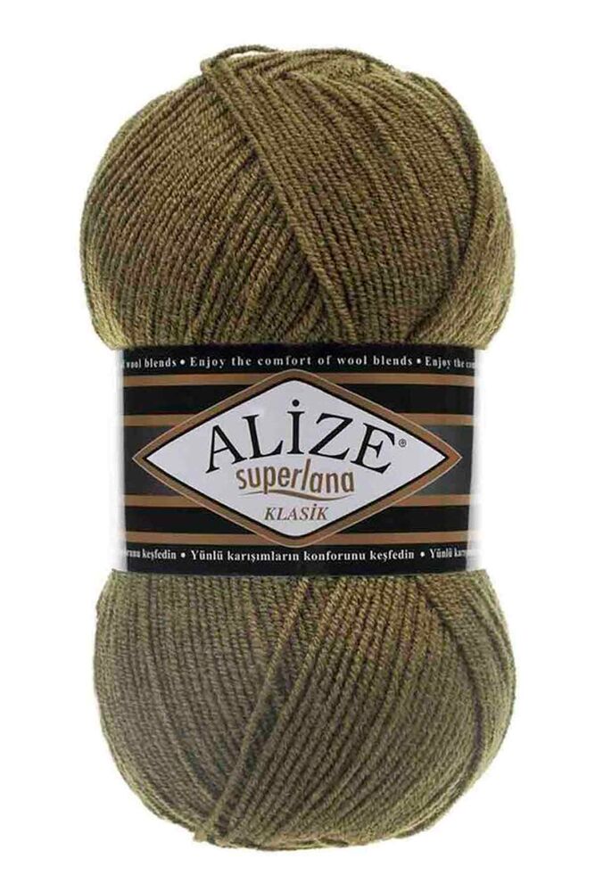 Пряжа Alize Superlana Klasik /Хаки 345