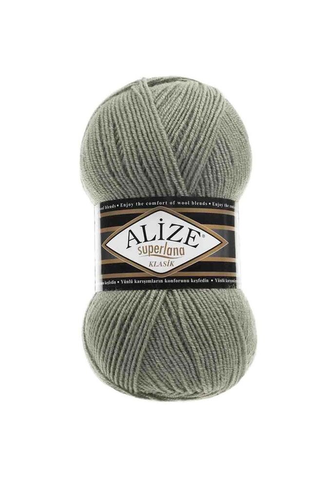 Пряжа Alize Superlana Klasik /Миндаль 138