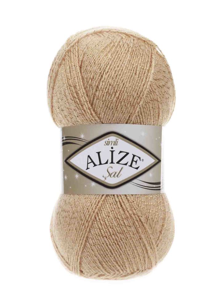 Пряжа Alize Şal Sim/Верблюжья шерсть 095 