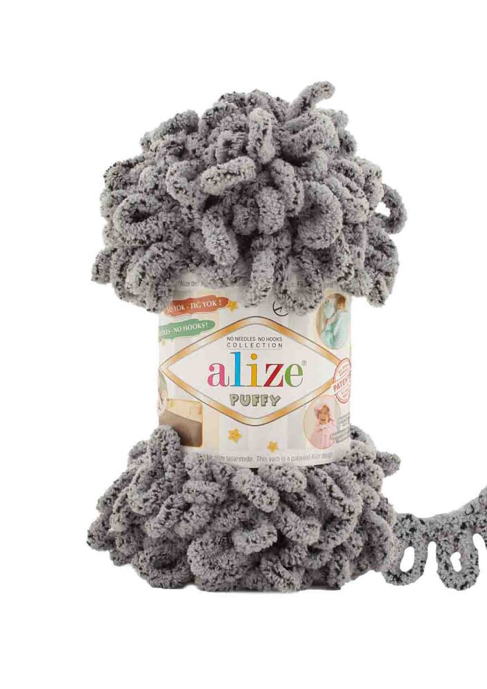 Пряжа Alize Puffy /Коала 535