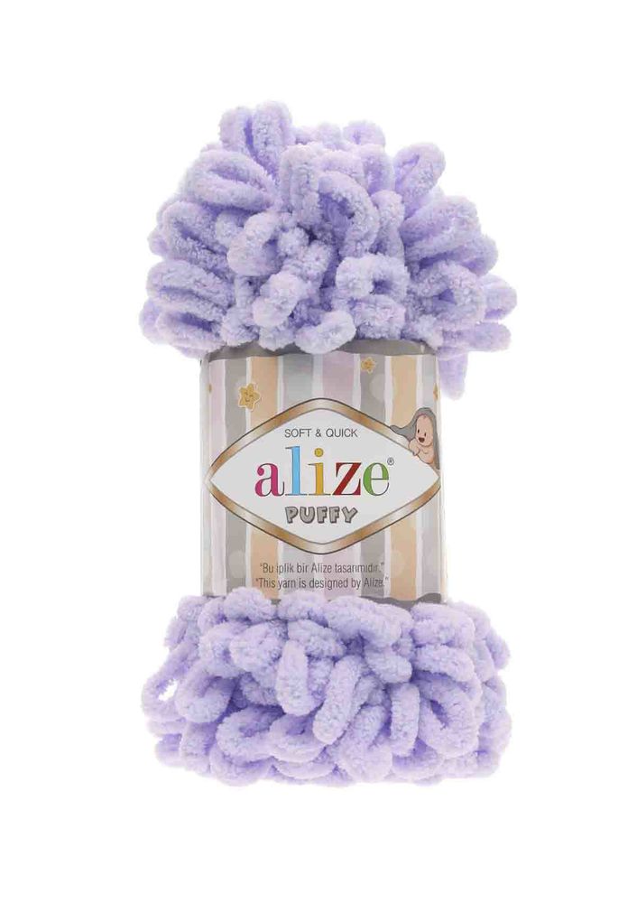 Пряжа Alize Puffy / Лаванда 146