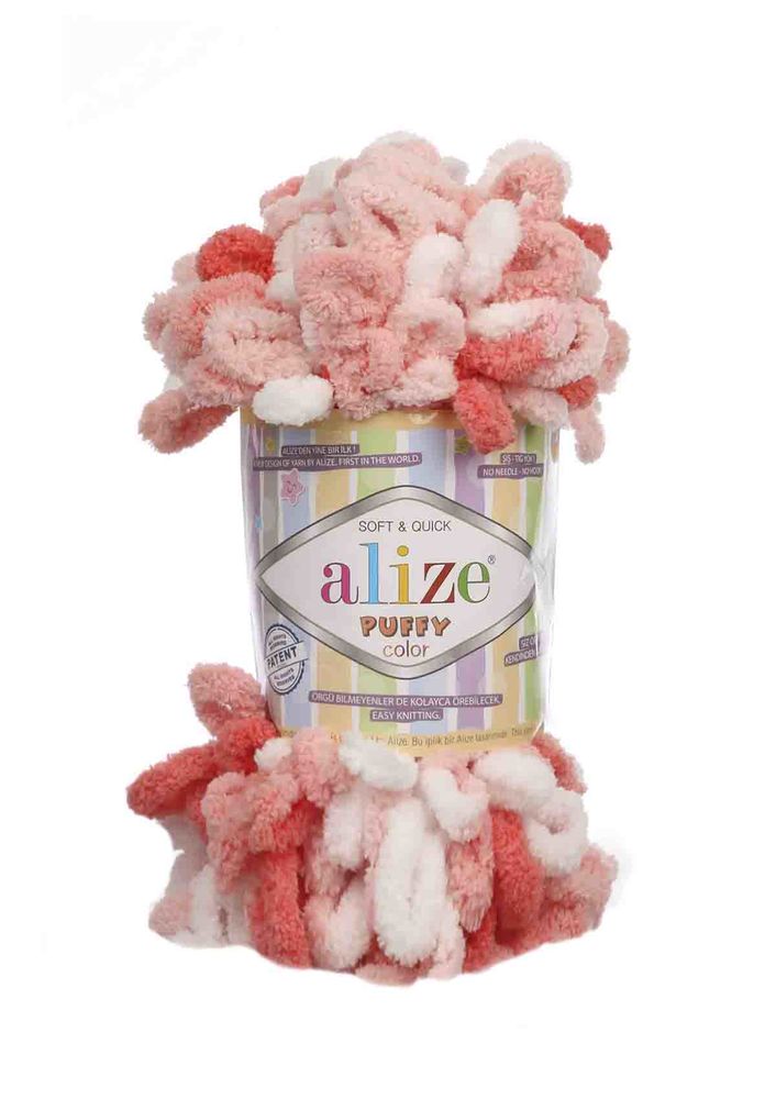 Пряжа Alize Puffy Color /5922