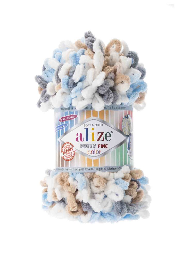Alize Puffy Fine Color El Örgü İpi 5946