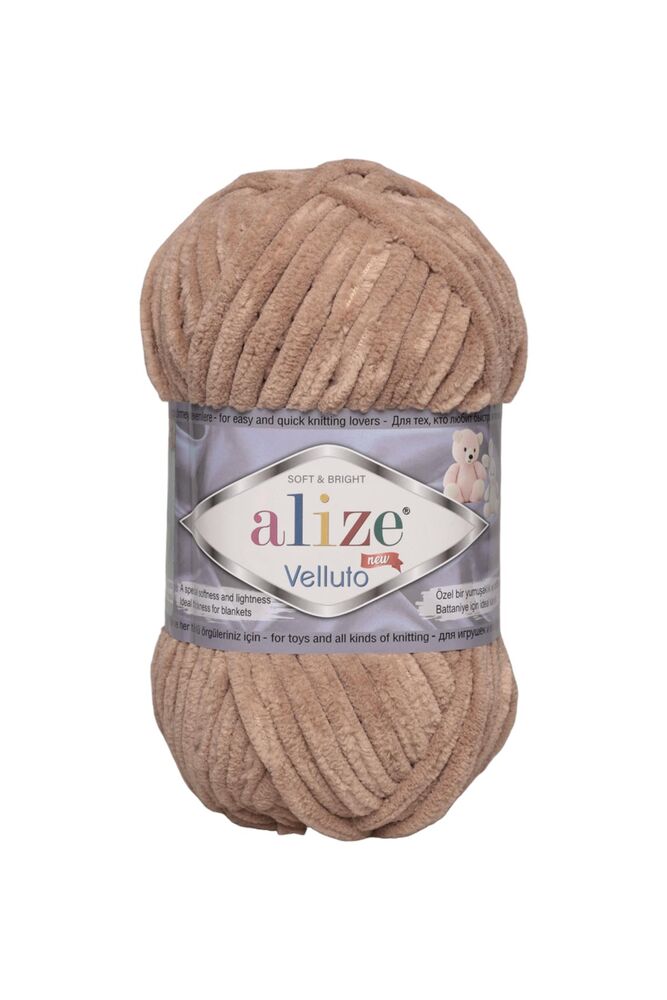 Alize Velluto El Örgü İpi 100 gr | 422