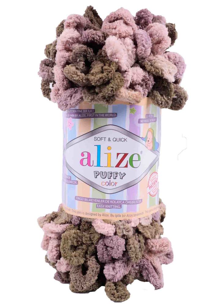 Alize Puffy Fine Color El Örgü İpi 5875