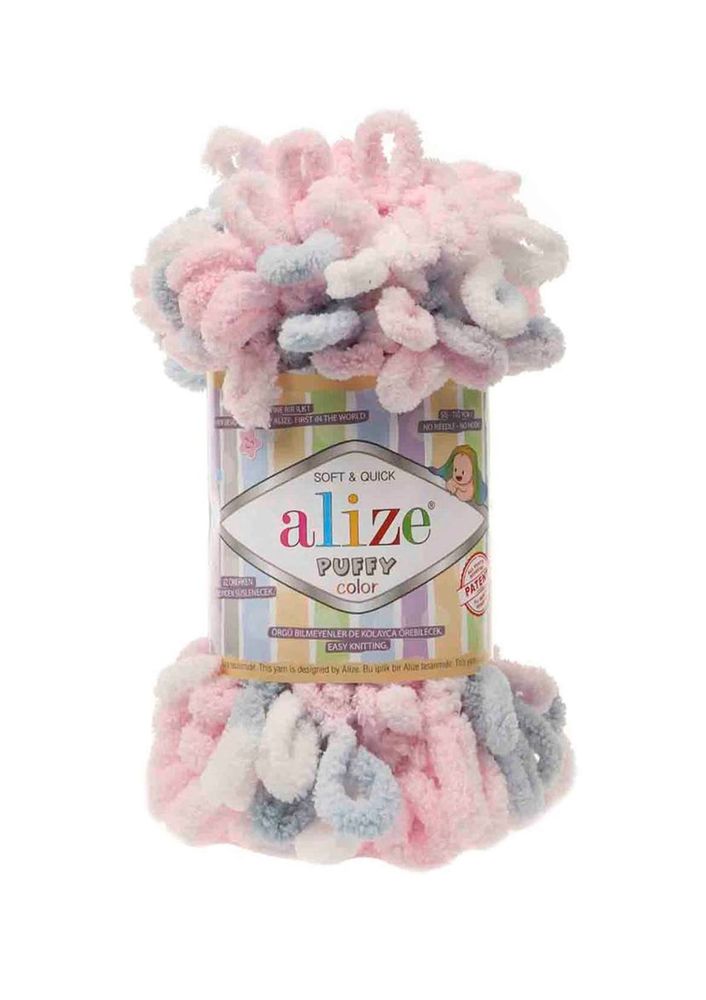 Alize Puffy Fine Color El Örgü İpi 5864