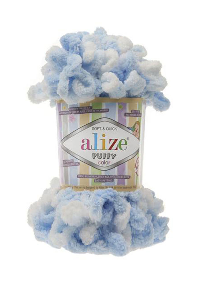 Alize Puffy Fine Color El Örgü İpi 5865