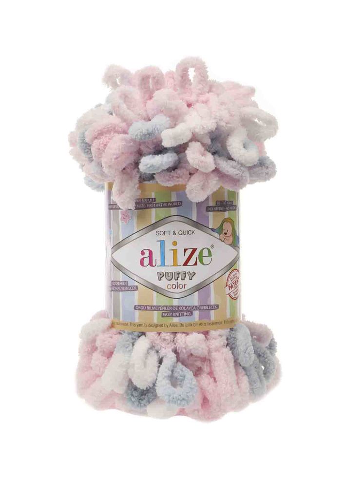Alize Puffy Color El Örgü İpi 5864