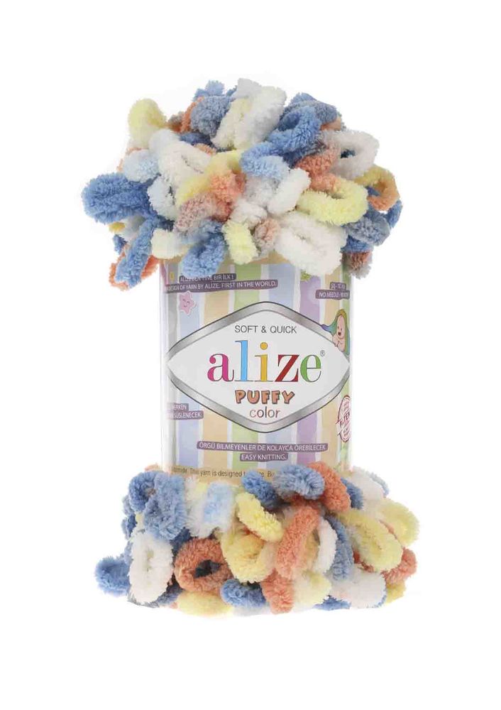 Alize Puffy Color El Örgü İpi 5866