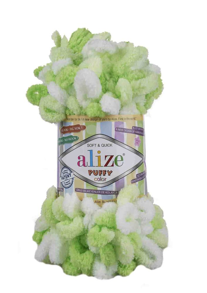 Alize Puffy Color El Örgü İpi 5937