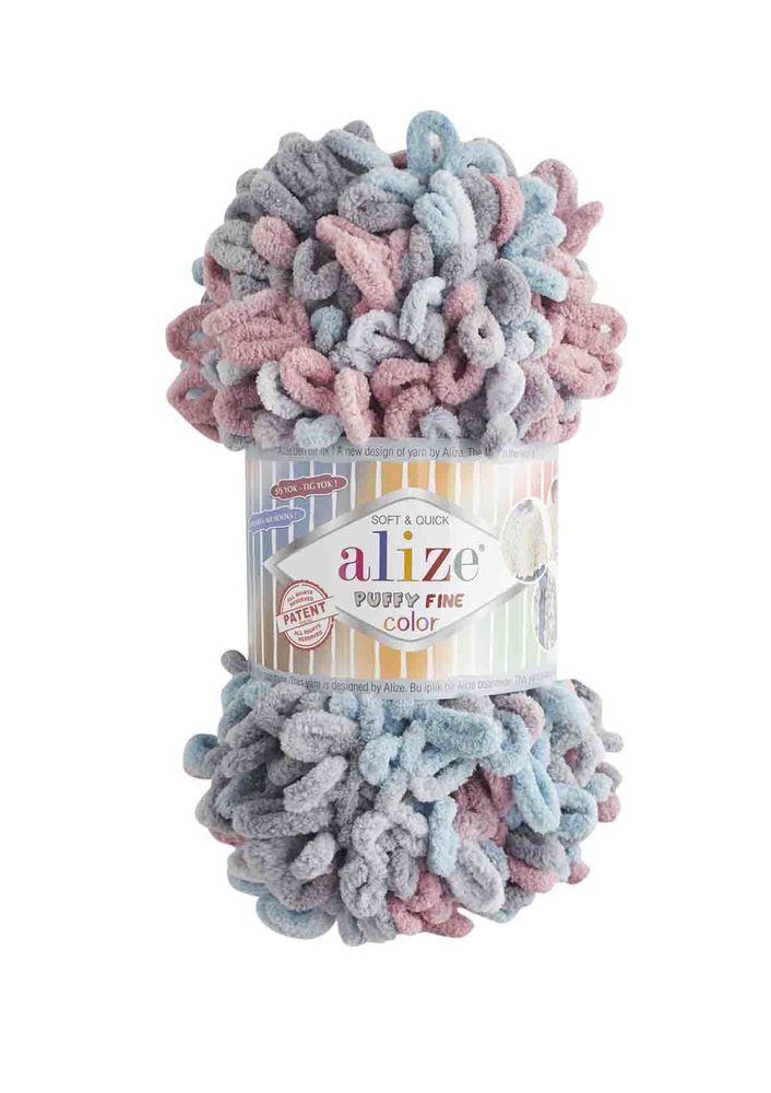 Alize Puffy Fine Color El Örgü İpi 6041