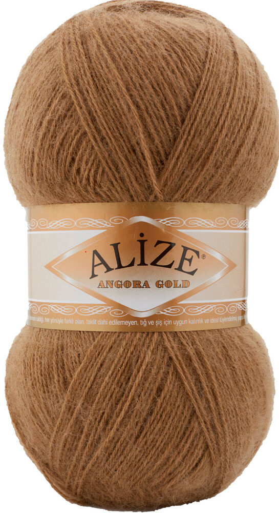 Alize Angora Gold Yarn | Dark Beige 466