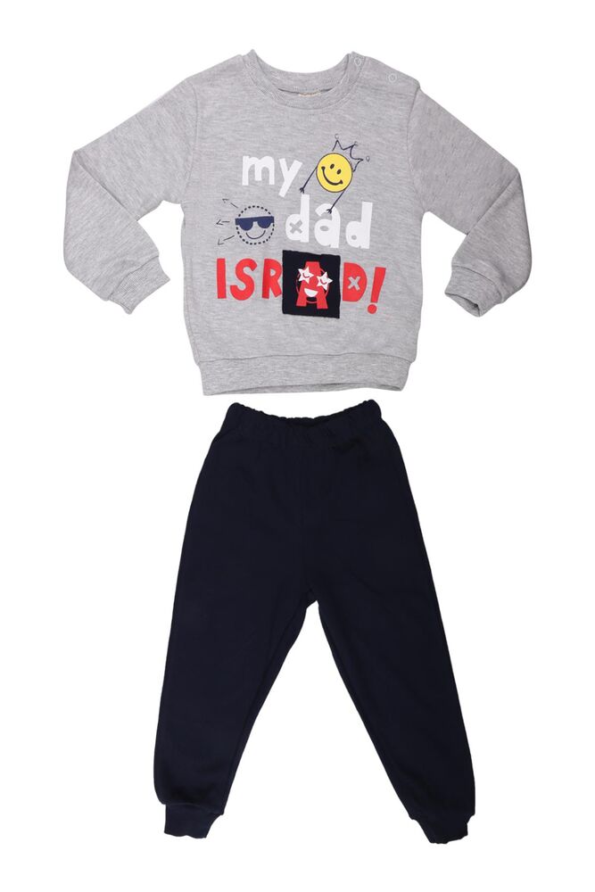 Damla My Dad Printed Baby Set 2 Pack 20435 | Grey