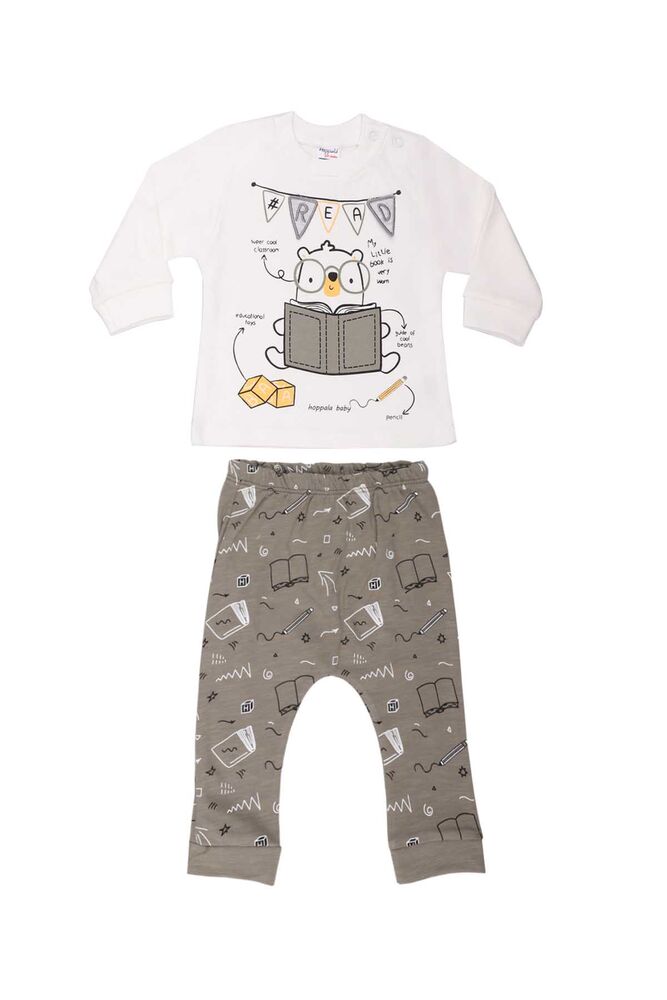 Hoppala Baby Read Boys 2-Pack Set 2267 | Grey