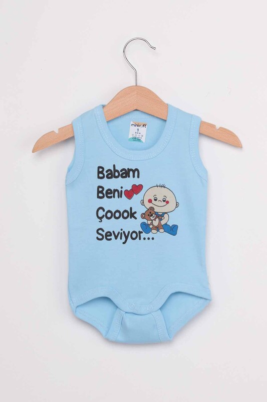 SİMİSSO - Babam Beni Çok Seviyor Bebek Zıbın | Mavi